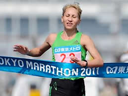Leichtathletik - Doping - Russische Marathonläuferin Arjasowa gedopt
