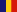 ROU