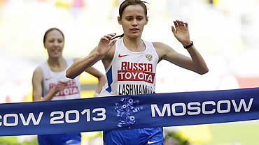 Die russische Geherin Jelena Laschmanowa | Bildquelle: AP